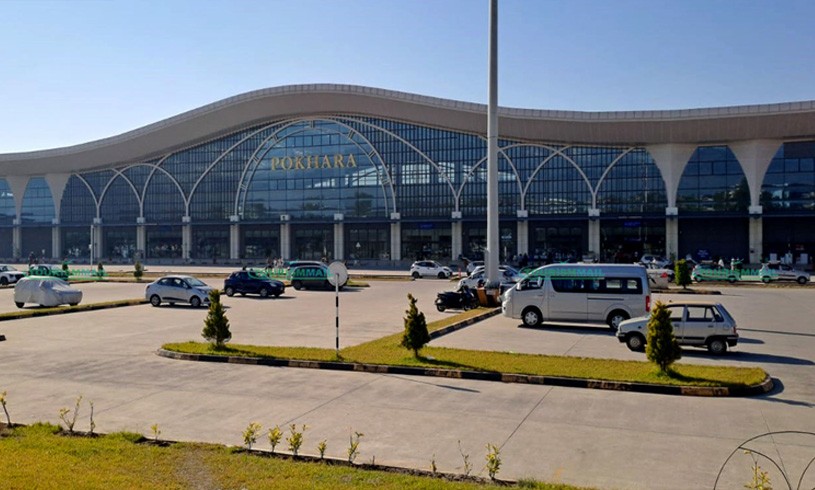 Tourist Information Centre at Pokhara International Airport